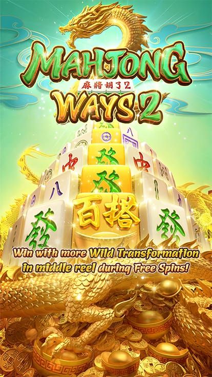 Tips Pro untuk Meningkatkan Peluang Menang di Scatter Hitam Mahjong Ways 2